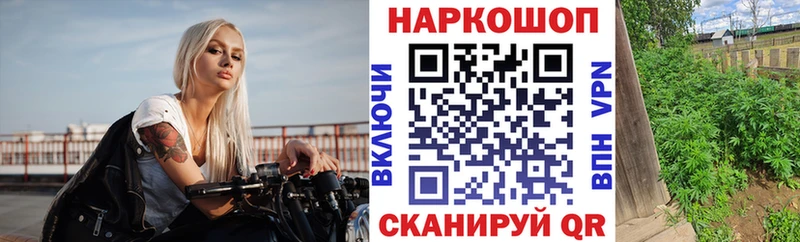 Какие есть наркотики Сурск Cocaine  Марихуана  МЕГА рабочий сайт  Гашиш  Мефедрон  СК 