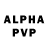 Alfa_PVP Соль Kapalov Erik