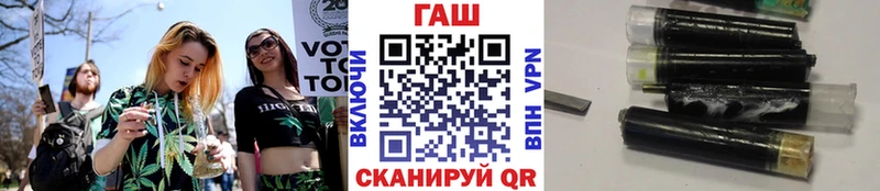 ГАШ 40% ТГК  Сурск 