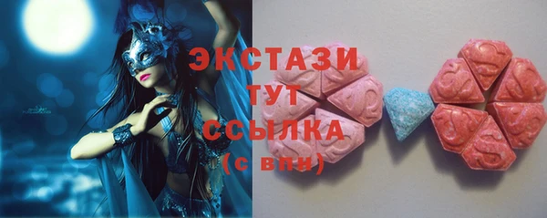 кокс Новозыбков