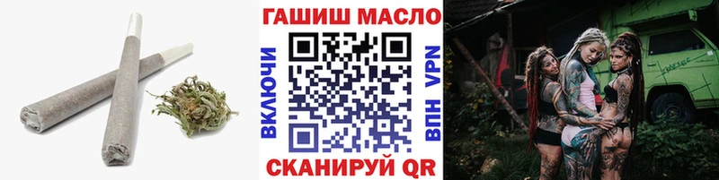 Дистиллят ТГК вейп с тгк площадка как зайти Сурск mega tor